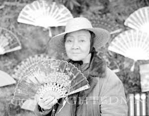 Lady With Fan, China 90