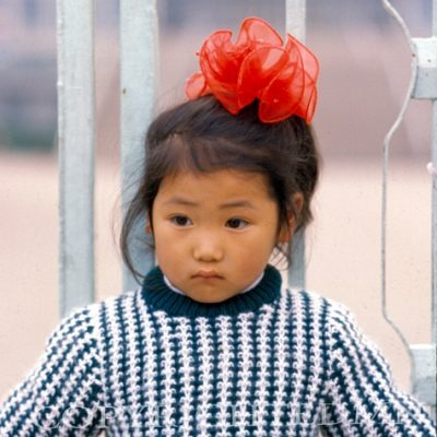 Chinese Child #4, China 90- Color