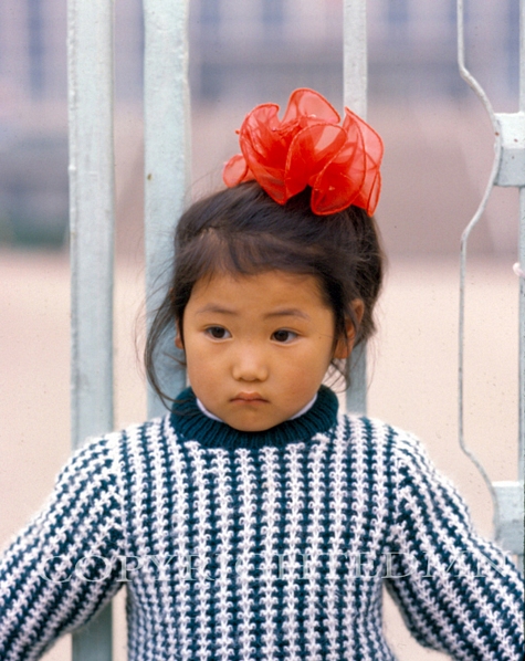 Chinese Child #4, China 90- Color